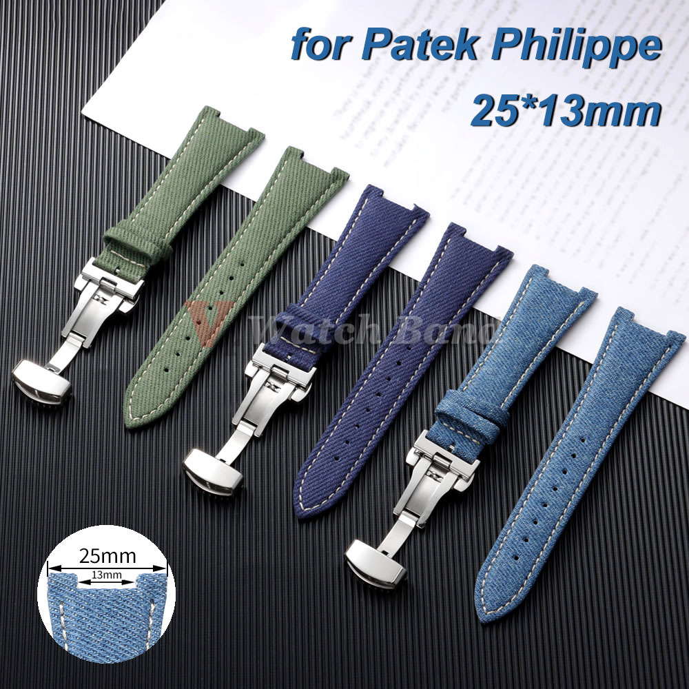 Patek Philippe Watch Aquanaut - Bracelets de montre en nylon denim