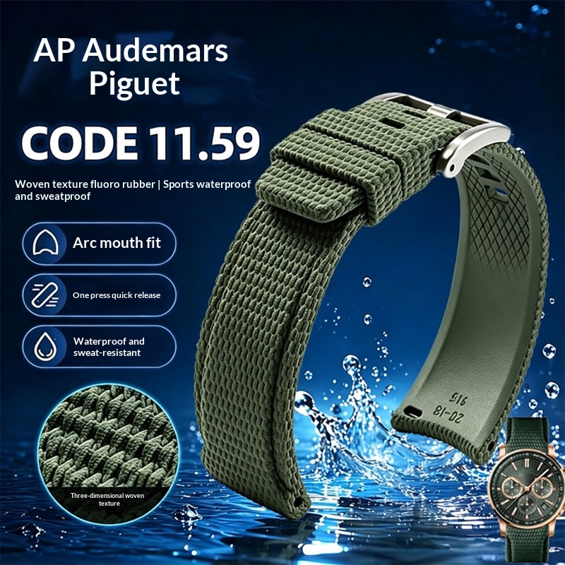 Audemars Piguet Watch Code 11.59 - Bracelet de montre en caoutchouc FKM