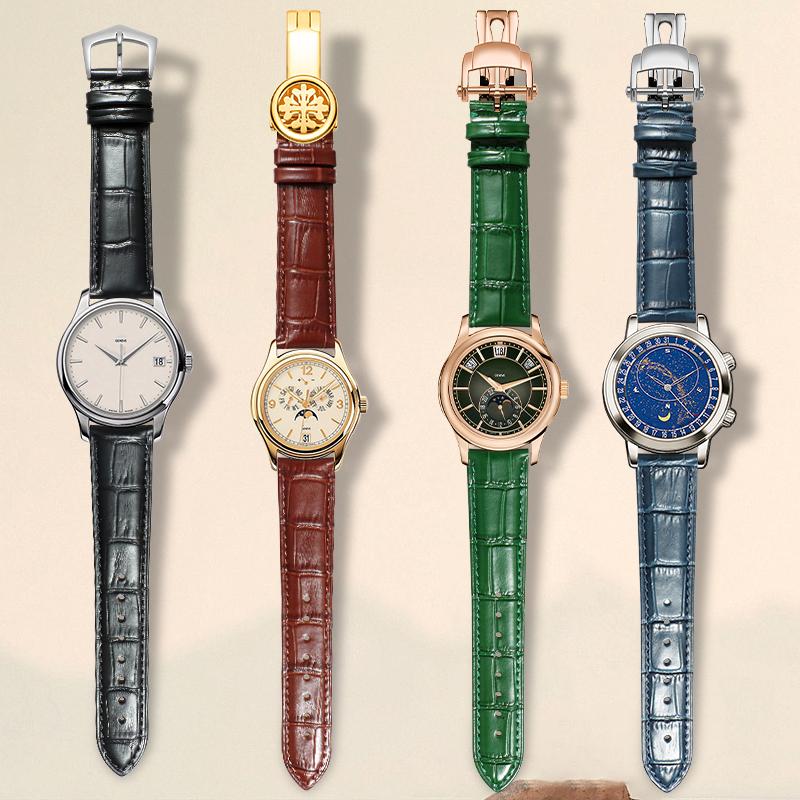 Patek Philippe Watch Calatrava - Bracelet de montre en cuir de