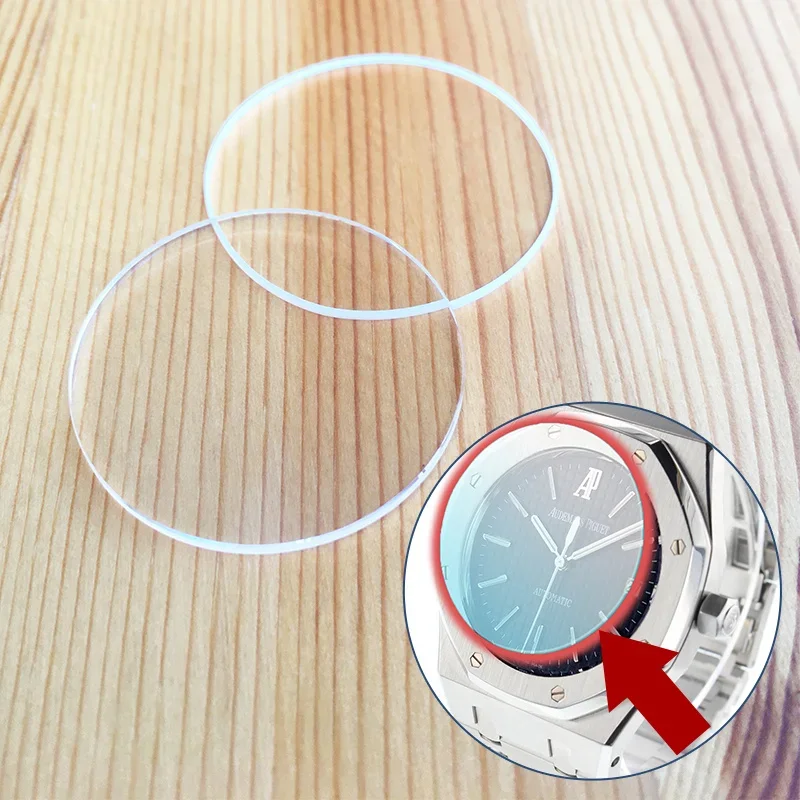Audemars Piguet Watch Royal Oak - Verre de saphir pour montre automatique