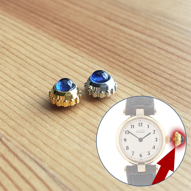 Cartier Watch Tank - Montre à quartz en saphir pour
