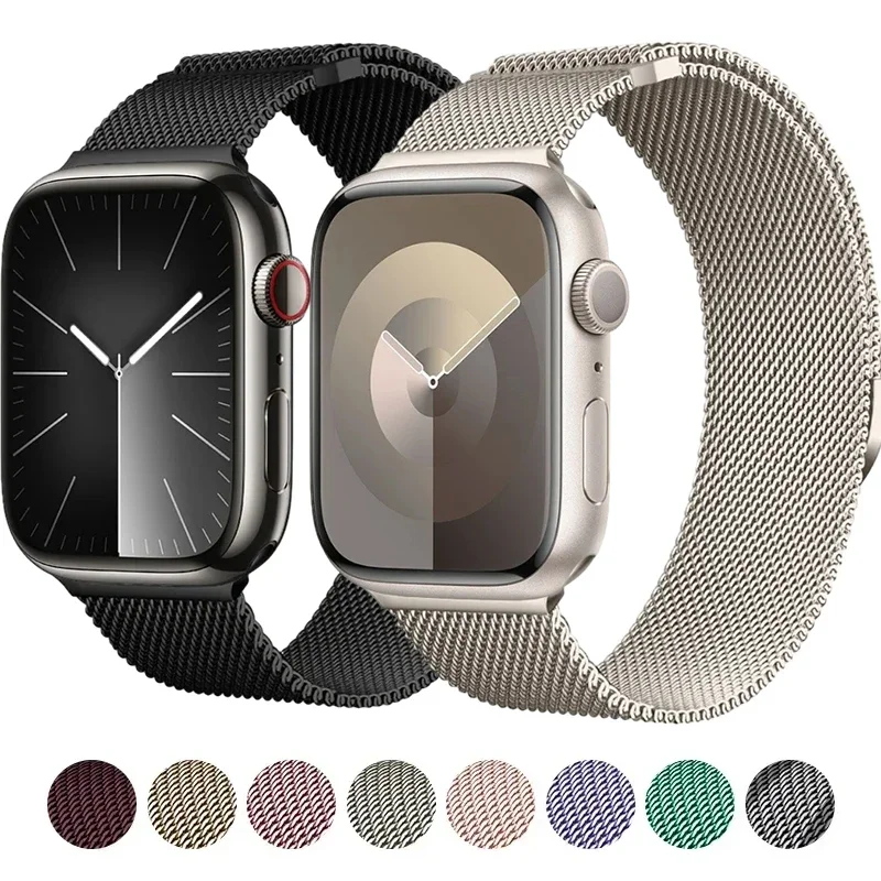 Milanese Loop Magnetic - Bracelet à boucle magnétique pour Bracelet