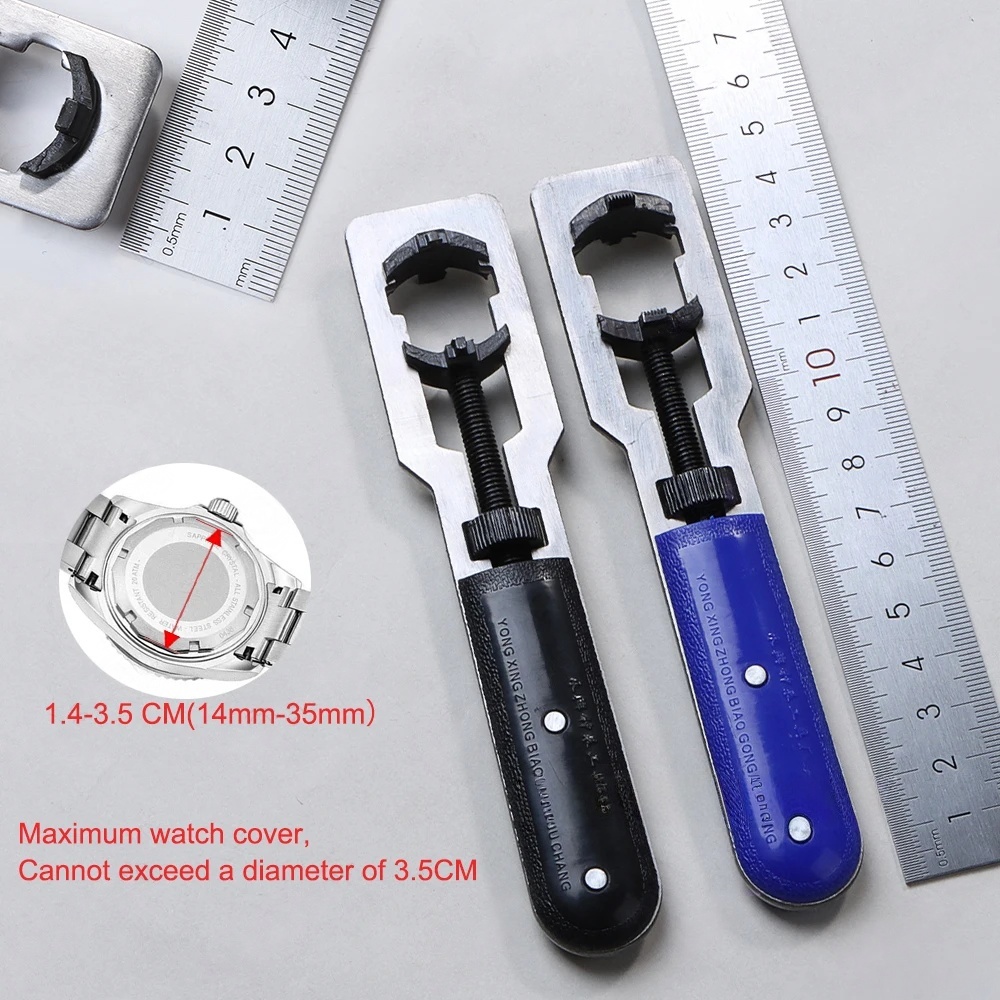 Cartier Watch Tank - Clé de démontage de fond de