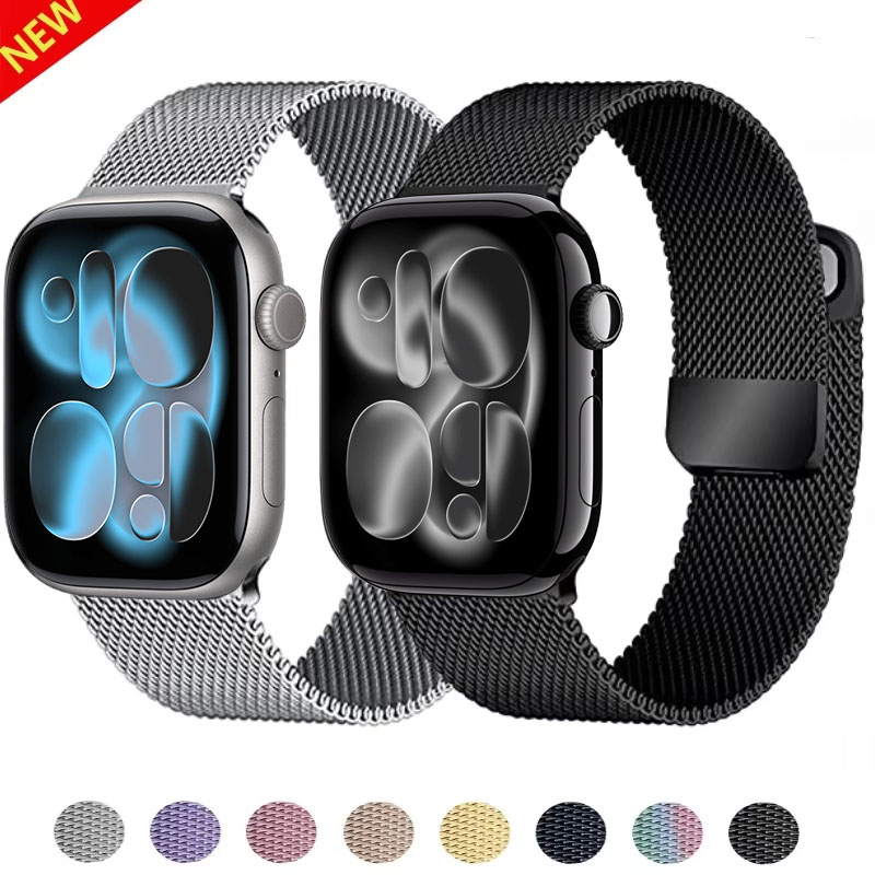 Milanese Loop Magnetic - Bracelet à boucle milanaise pour Apple