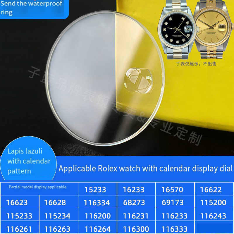 Rolex Watch Submariner - Verre de montre saphir pour Rolex