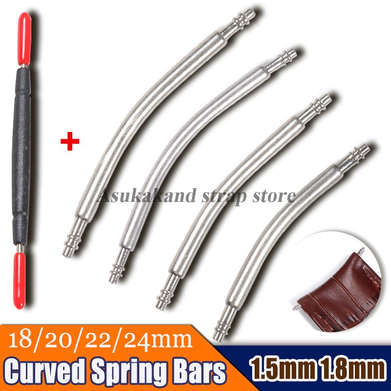 Curved Spring Bar - Barres à ressort incurvées en acier