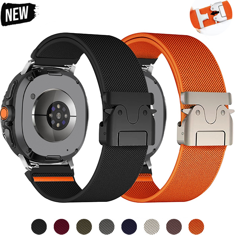 Parachute Strap Elastic - Bracelet en Nylon pour Samsung Galaxy