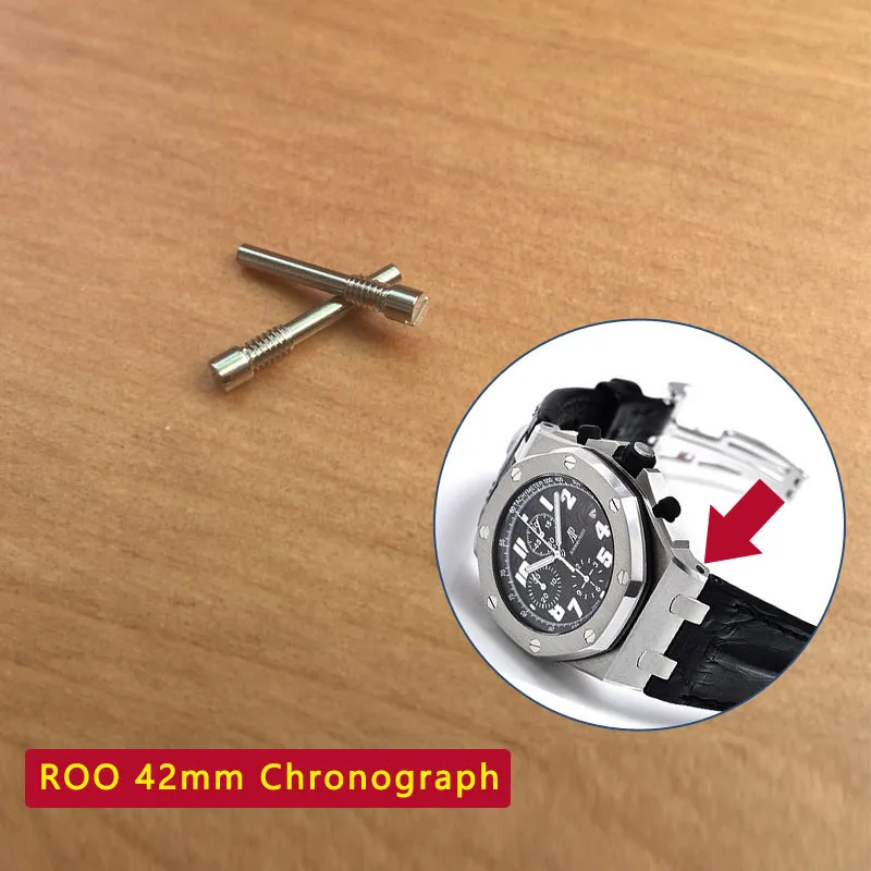 Audemars Piguet Watch Royal Oak - Goupille de bracelet pour montre Audemars