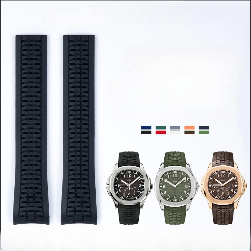 Bracelet de montre en Silicone - Patek Philippe Watch Aquanaut avis et prix