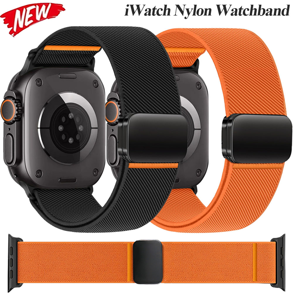 Bracelet à boucle en Nylon pou - Milanese Loop Magnetic avis et prix