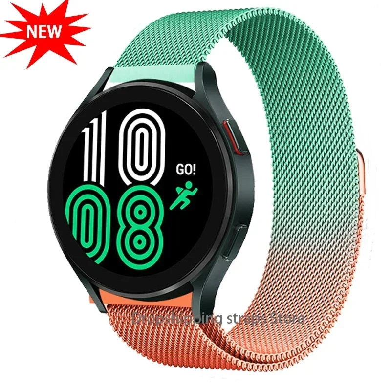Boucle milanaise pour montre S - Milanese Loop Magnetic avis et prix