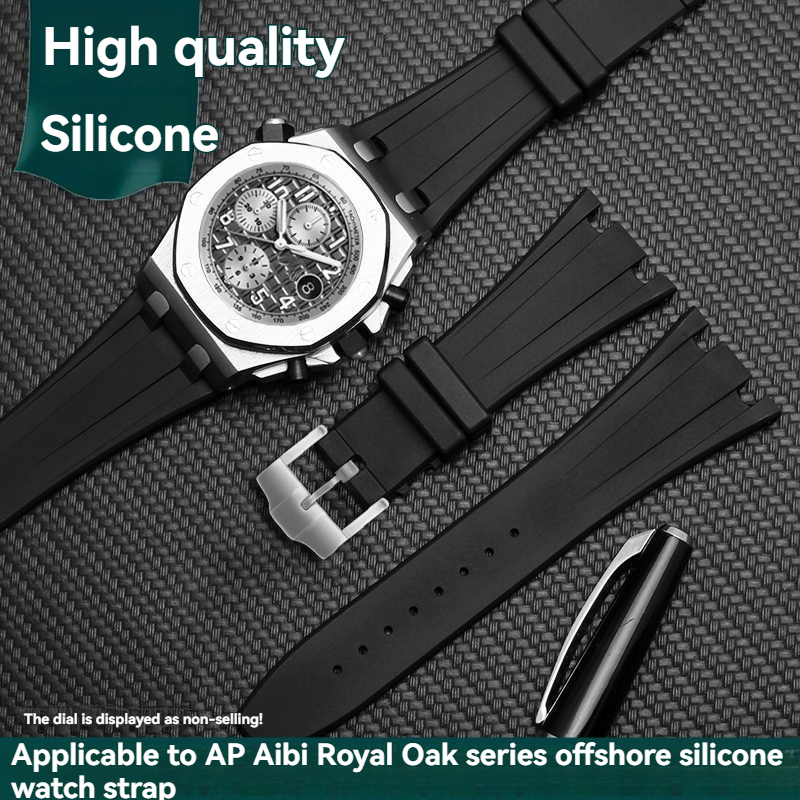 Bracelet de montre en caoutcho - Audemars Piguet Watch Royal Oak avis et prix