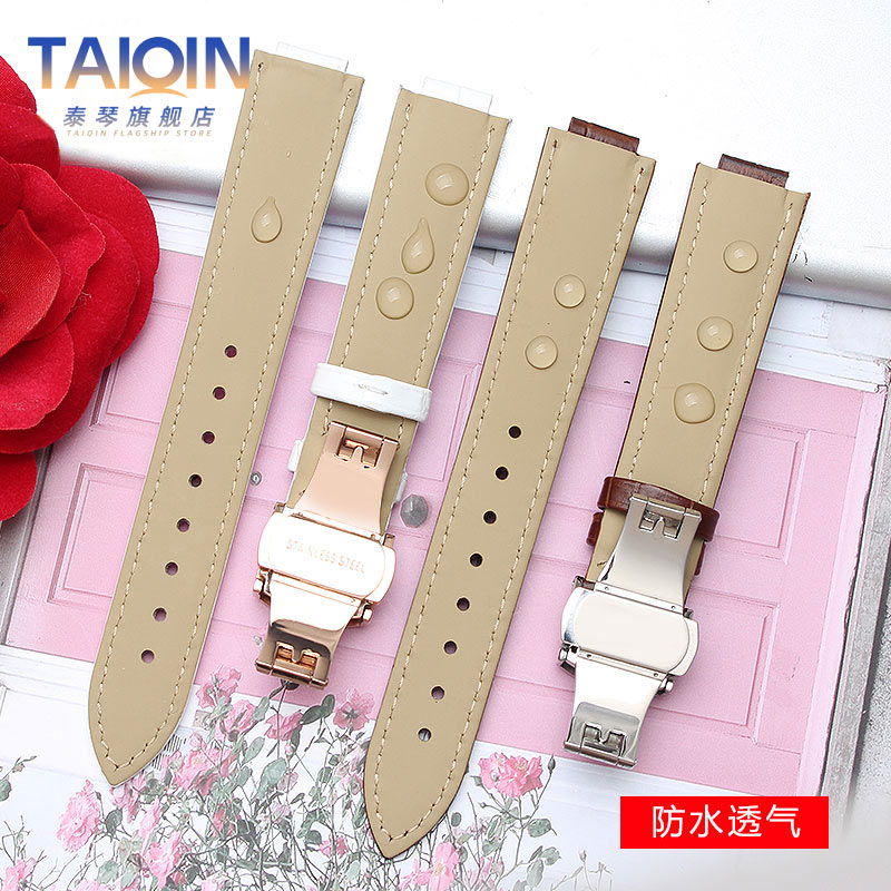 14-8mm 16-8mm 18-11mm 20-12mm  - Cartier Watch Tank avis et prix