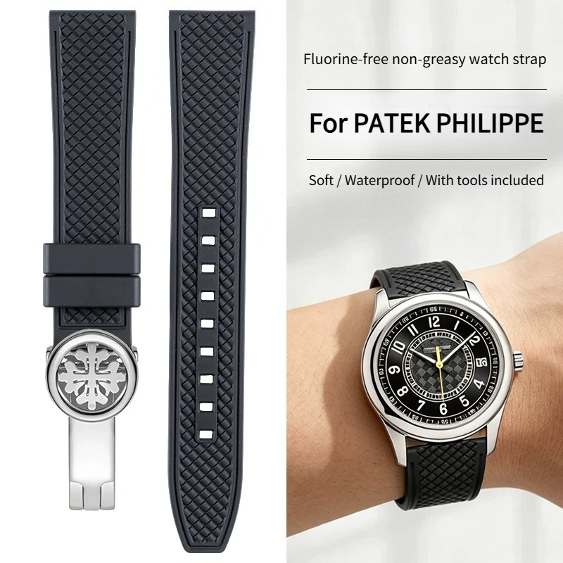 Le bracelet de montre en caout - Patek Philippe Watch Calatrava avis et prix