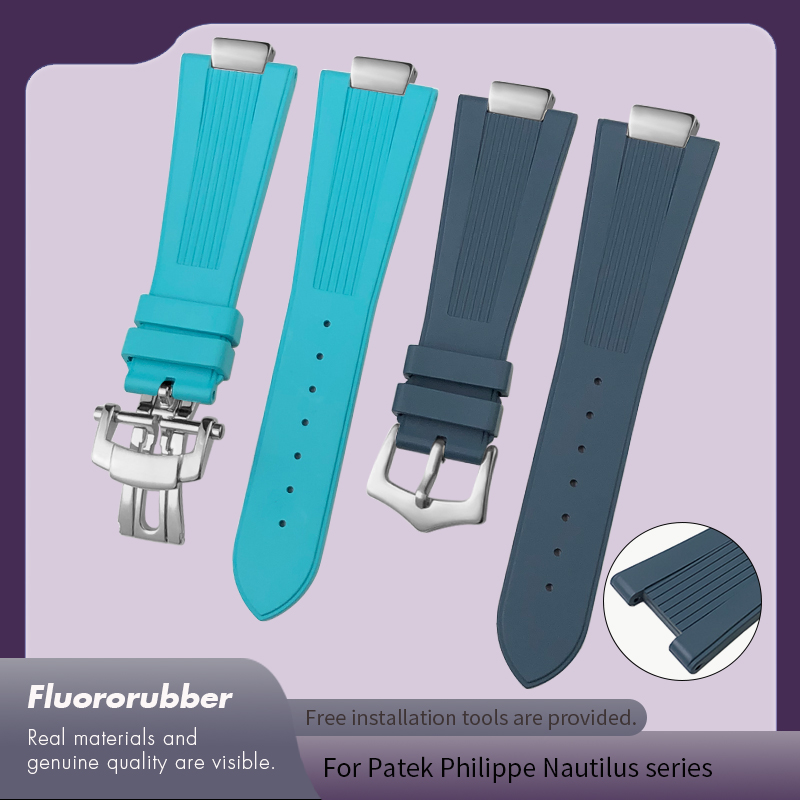 Bracelet de montre en caoutcho - Patek Philippe Watch Aquanaut avis et prix