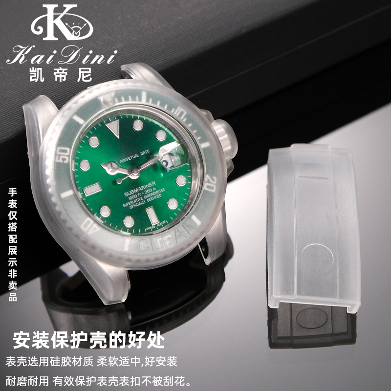 Étui de protection pour montre - Rolex Watch Submariner avis et prix