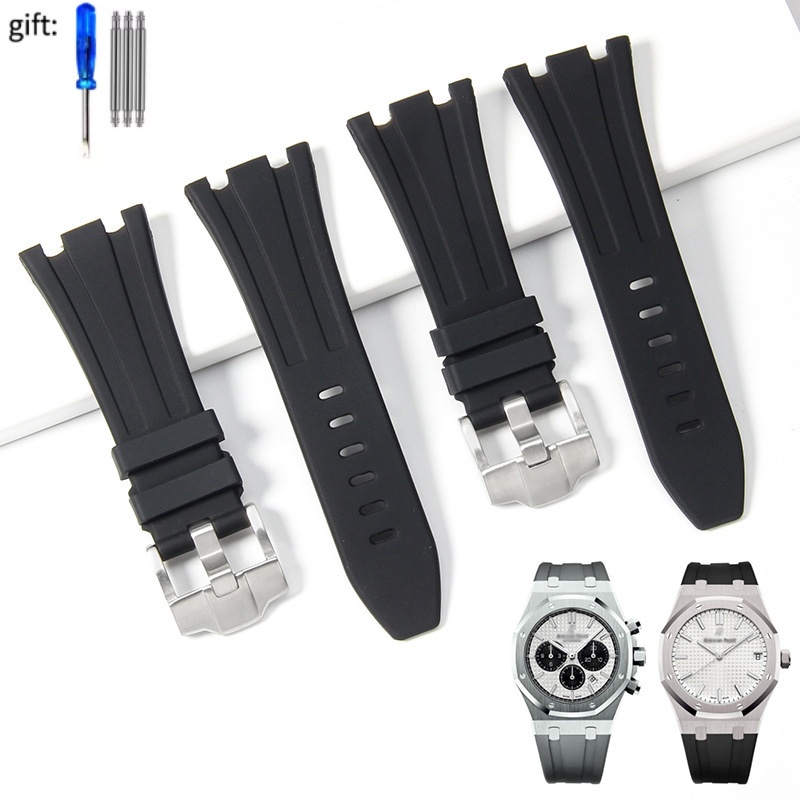 Bracelet de montre en caoutcho - Audemars Piguet Watch Royal Oak avis et prix