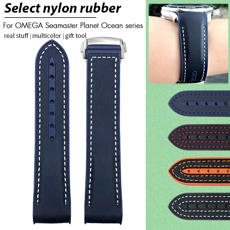 Bracelet de montre en caoutcho - Omega Watch Seamaster avis et prix