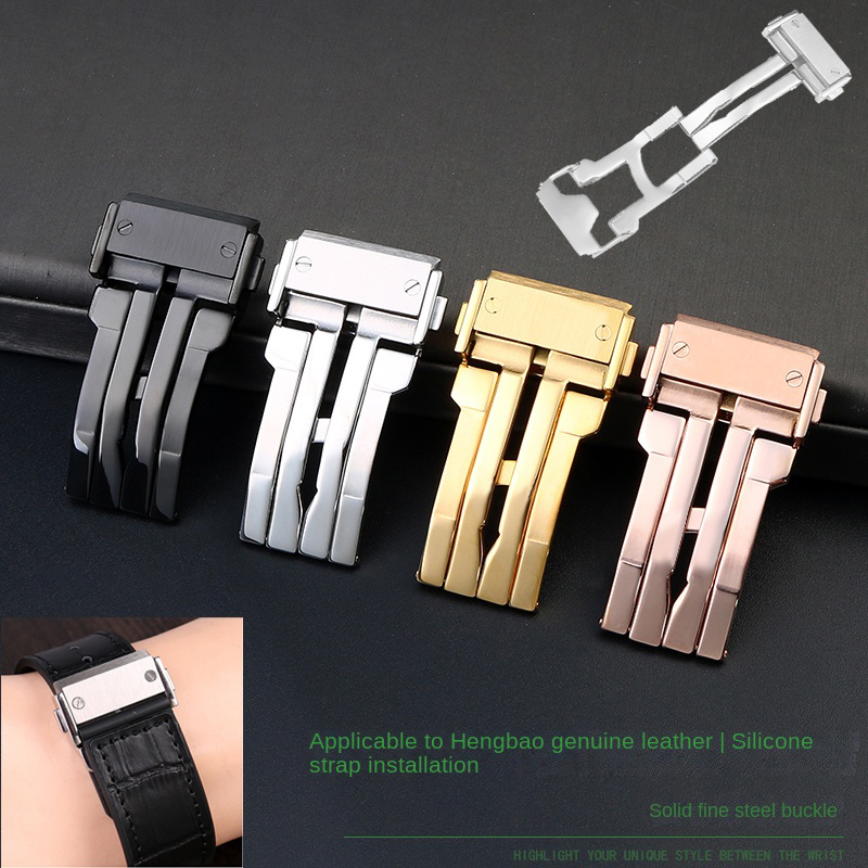 Bracelet de montre en cuir Hub - Leather Watch Band Men avis et prix