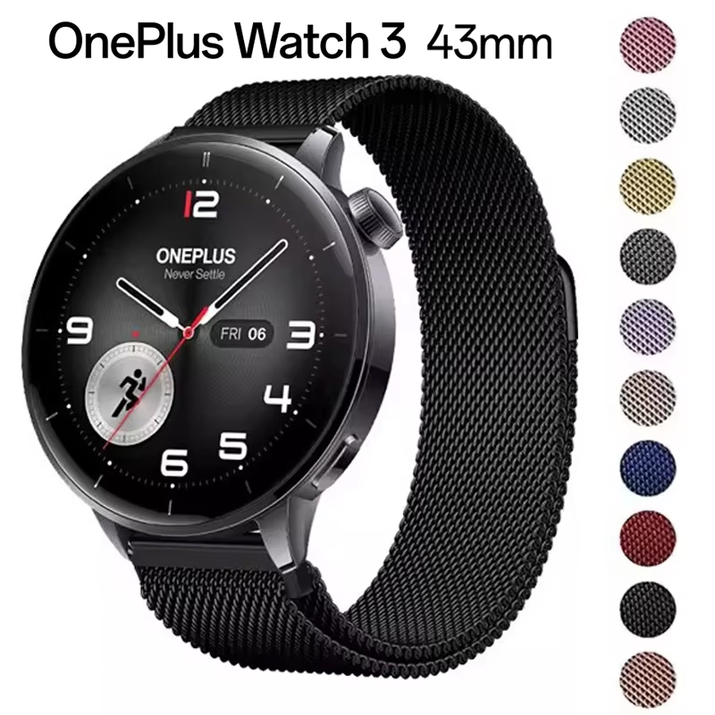 Bracelet magnétique milanais d - Milanese Loop Magnetic avis et prix