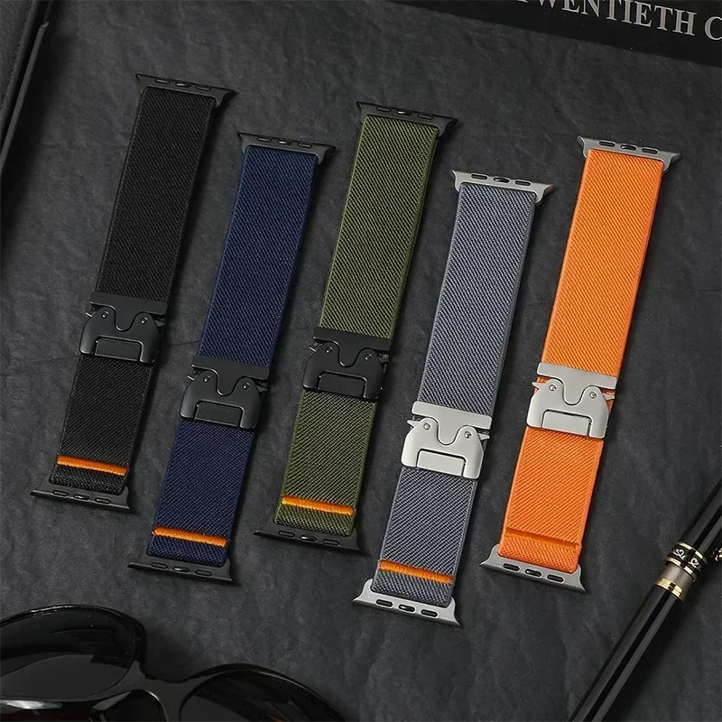 Bracelet de Parachute pour Bra - Parachute Strap Elastic avis et prix