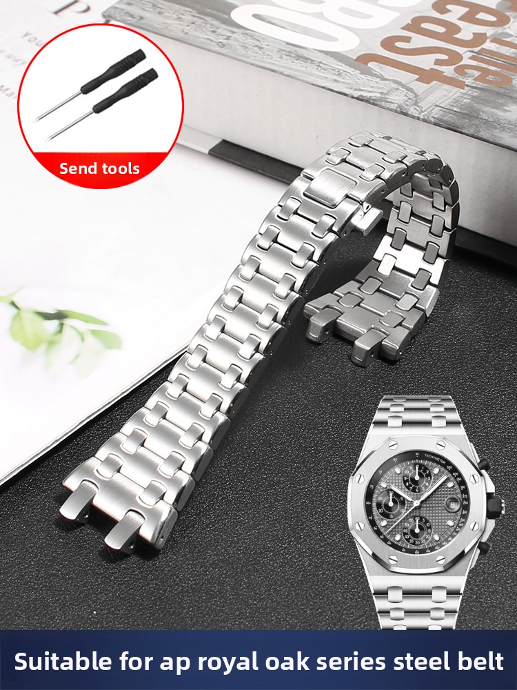 Bracelet de montre en acier in - Audemars Piguet Watch Royal Oak avis et prix