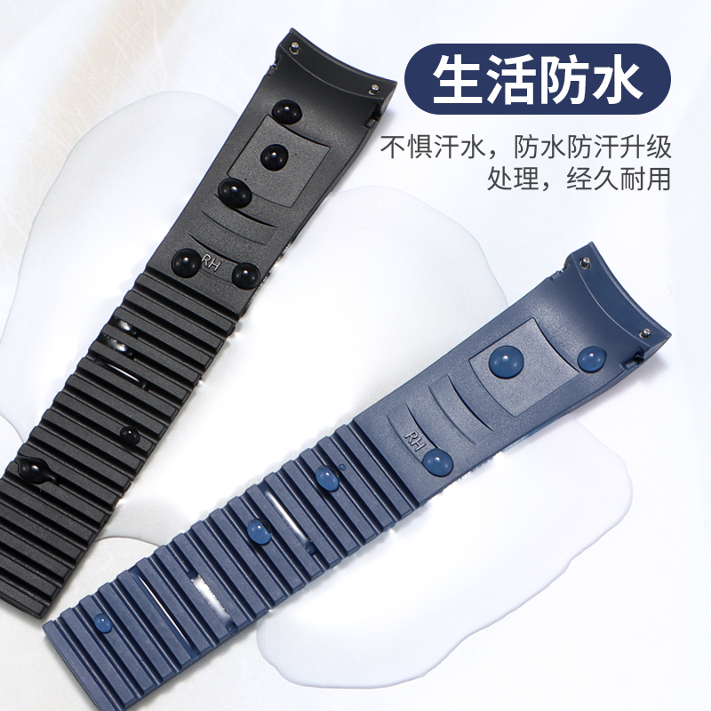 Bracelet de remplacement Origi - Patek Philippe Watch Aquanaut avis et prix