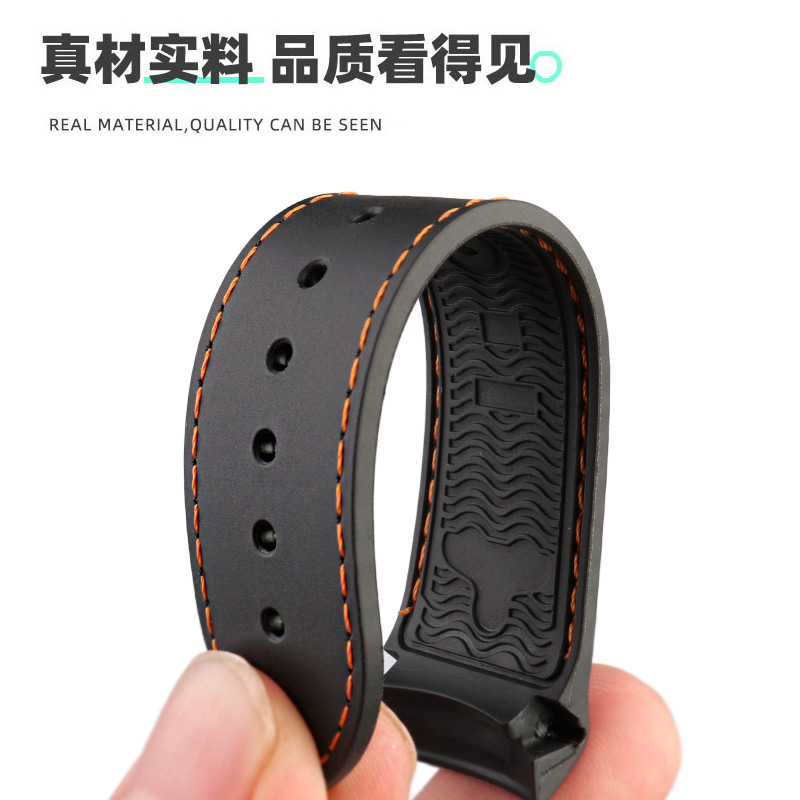 Bracelet en silicone 22mm pour - Omega Watch Seamaster avis et prix