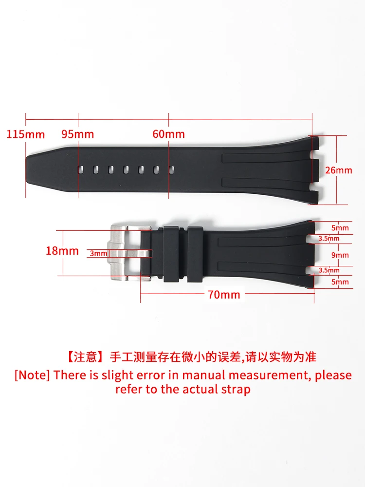 Bracelet en Silicone étanche s - Audemars Piguet Watch Royal Oak avis et prix