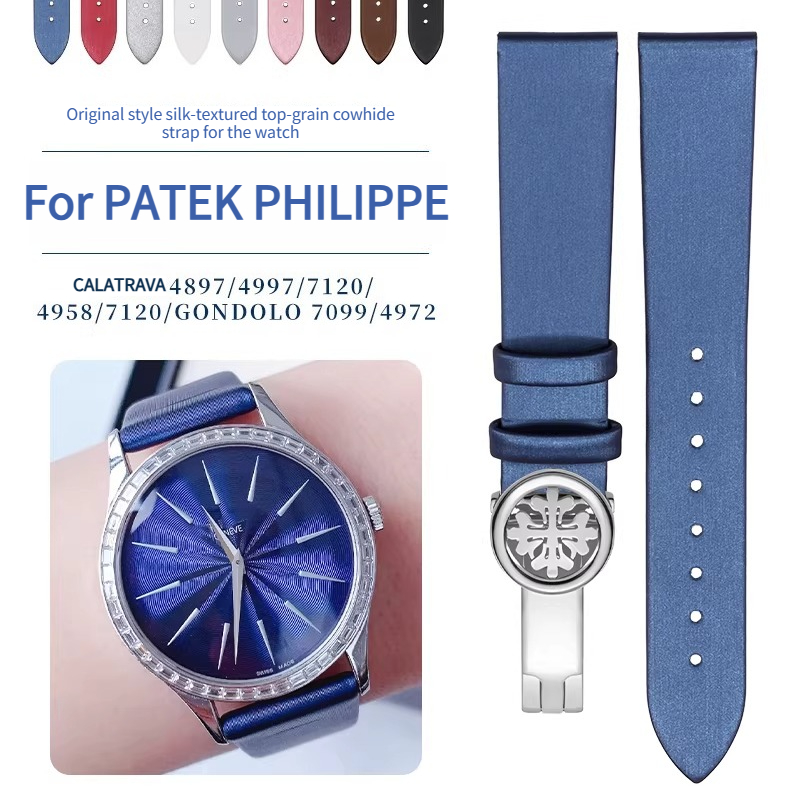 Bracelet de montre en cuir vér - Patek Philippe Watch Calatrava avis et prix