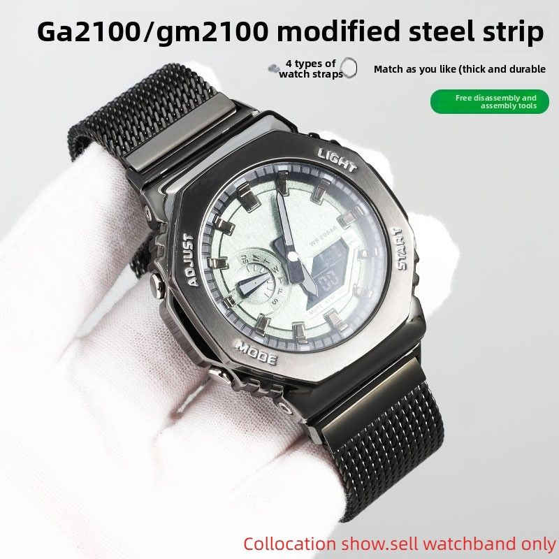 Ceinture en maille métallique  - Casio Watch G-Shock Ga-2100 avis et prix